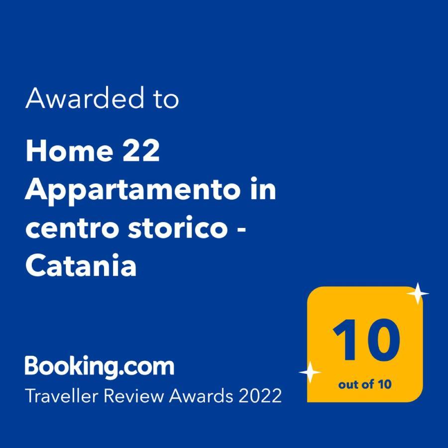 Home 22 Appartamento In Centro Storico - Катанія Екстер'єр фото