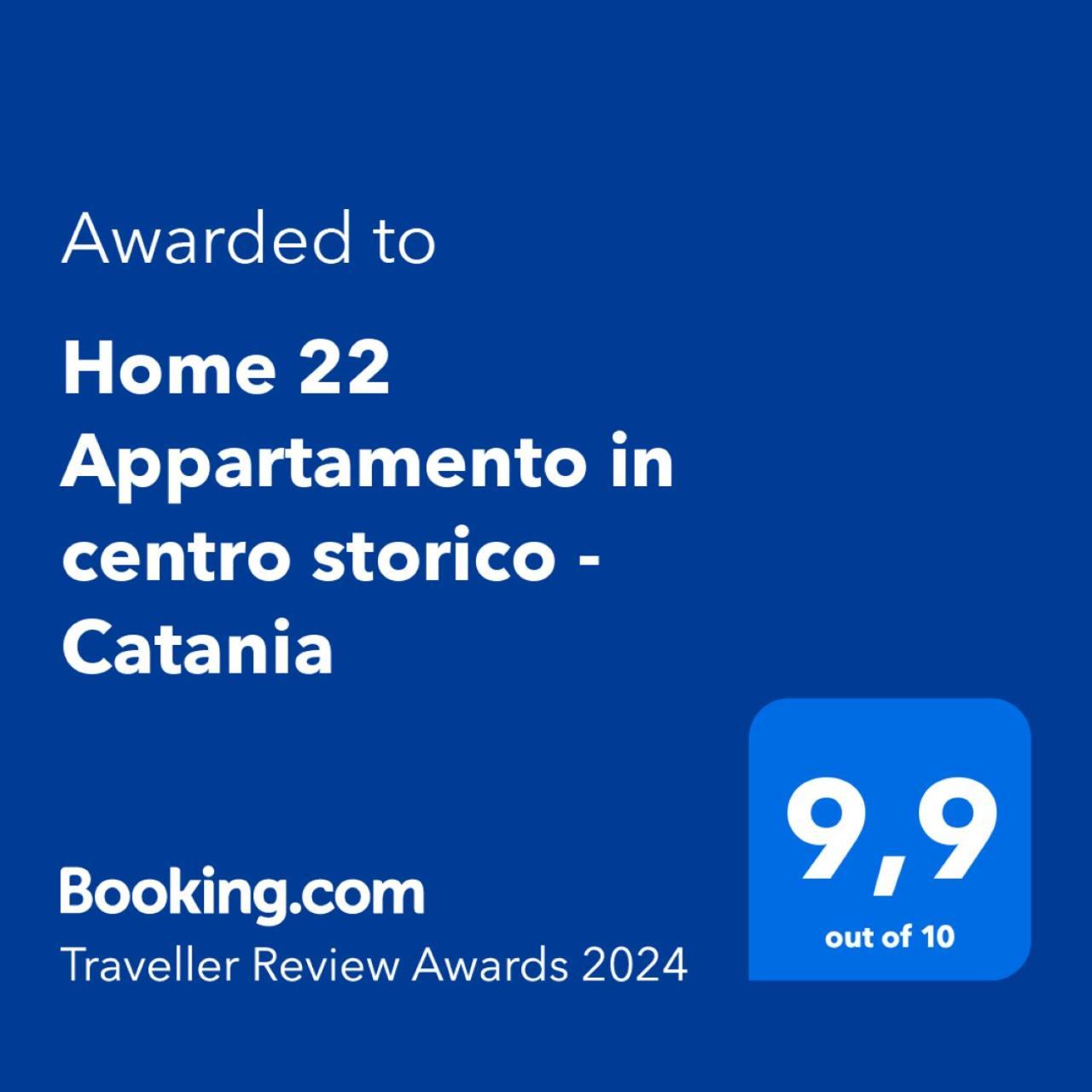 Home 22 Appartamento In Centro Storico - Катанія Екстер'єр фото